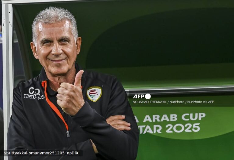 Oman v Morocco - FIFA Arab Cup 2025